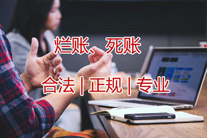 民间借款合同违约金约定可行性探讨